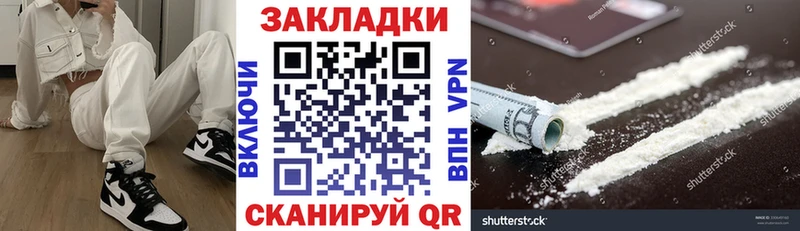 Альфа ПВП Андреаполь