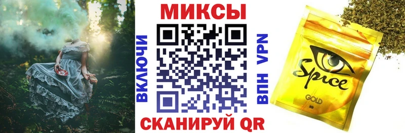 купить закладку  Андреаполь  Бутират BDO 33% 