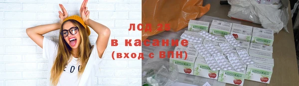 метамфетамин Алексин