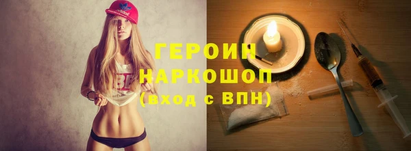 прущие грибы Алексеевка