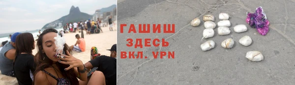 не бодяженный Алзамай