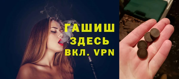 прущие грибы Алексеевка