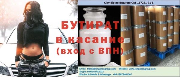 прущие грибы Алексеевка