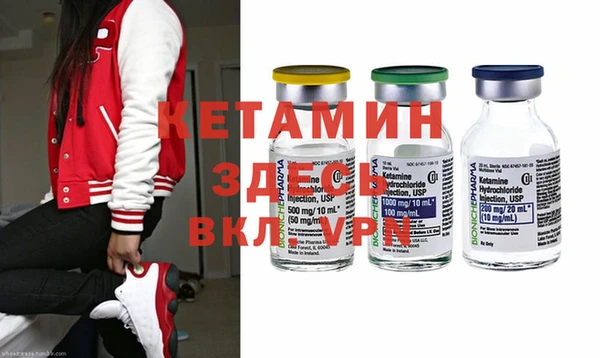 кокаин колумбия Сосновый Бор