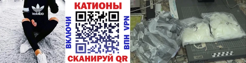 МЕФ мука  наркошоп  Андреаполь 